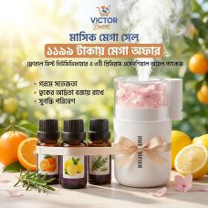 Floral Mist Humidifier + 3 Pcs Essential Oil   - Victor Bazar
